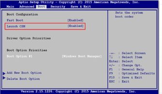 华硕win10怎么u盘