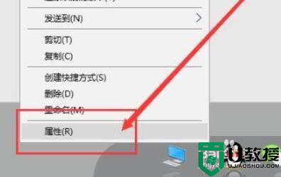 cad字体库放在哪里_cad字体库在哪个文件夹