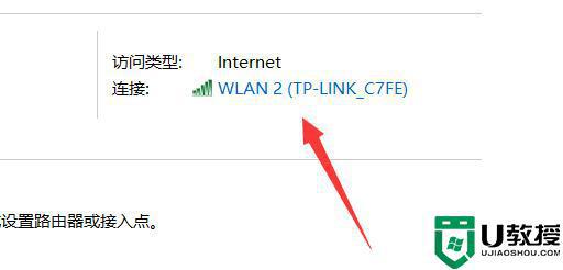 怎么让2台电脑文件共享_两台电脑相互共享文件的设置方法