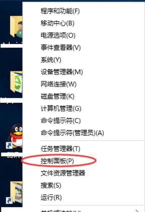 0xc0000022无法正常启动如何解决_程序无法正常启动0xc0000022是什么原因