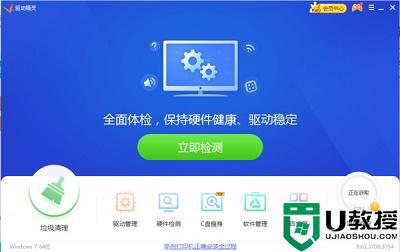 0xc0000022无法正常启动如何解决_程序无法正常启动0xc0000022是什么原因