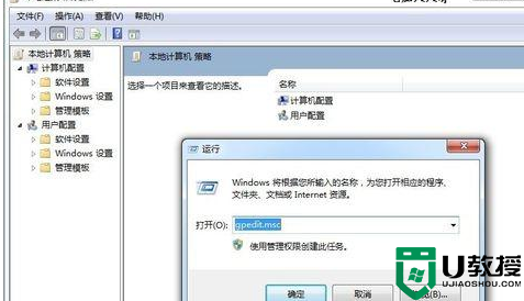 system volume information 是什么可以删除吗