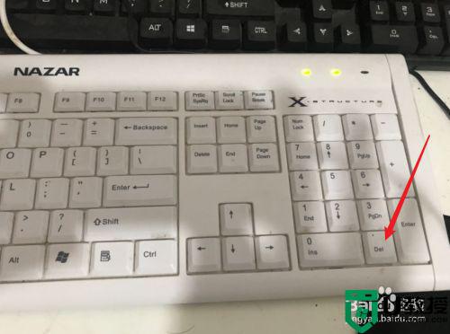 微星主板u盘启动按f几_微星主板怎么设置u盘启动