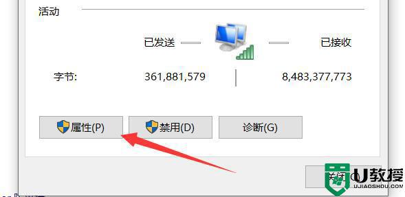 怎么让2台电脑文件共享_两台电脑相互共享文件的设置方法