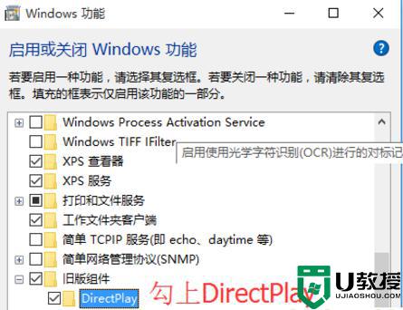 0xc0000022无法正常启动如何解决_程序无法正常启动0xc0000022是什么原因