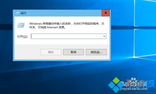 win10如何查看电脑软件