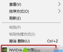 垂直同步有什么用_垂直同步到底开不开怎么开