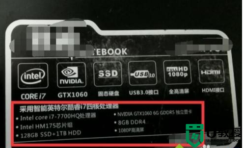 ai闪退是什么原因_ai软件一打开就闪退如何修复