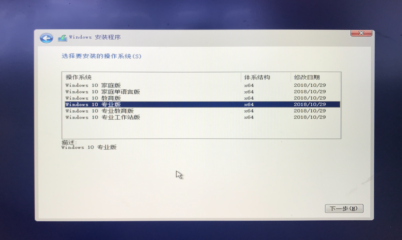 “计算机通用方法”(3)解释如何安装PC系统。
