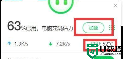 ai闪退是什么原因_ai软件一打开就闪退如何修复