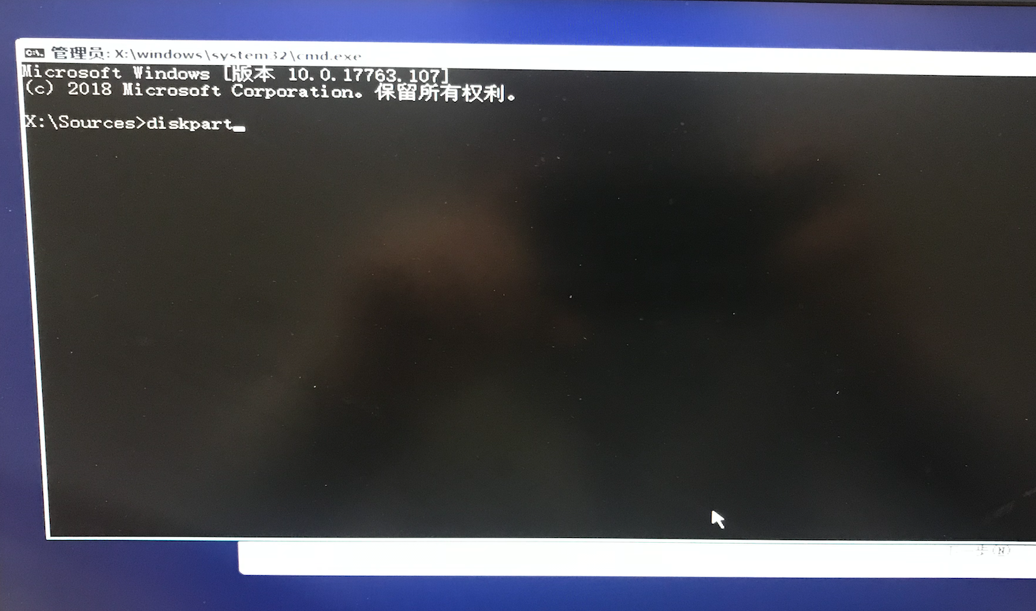 “计算机通用方法”(3)解释如何安装PC系统。
