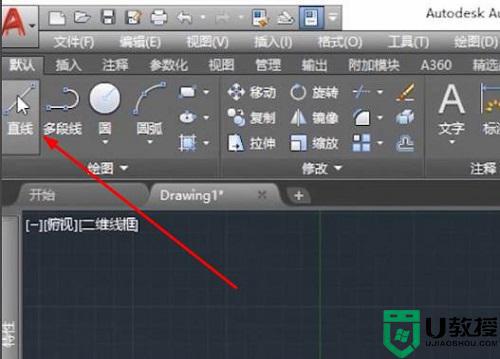 cad怎么画虚线_cad虚线如何绘制
