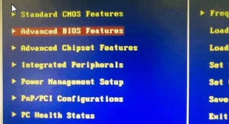 如何在BIOS中找到USB-HDD选项?