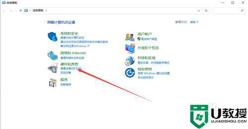 电脑插上耳机没声音怎么办_电脑耳机没声音怎么设置