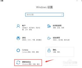 Hewlett- Packardwin10 驱动器配置步骤