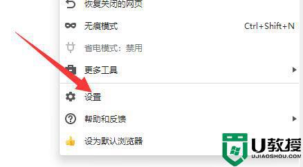 网页图片无法显示是什么原因_网页上图片不显示的处理方法