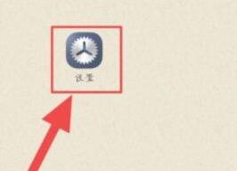 怎么打开vivo开发者模式_vivo手机如何打开开发者模式