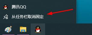 如何在电脑底部显示图标_电脑图标怎么在电脑底部显示