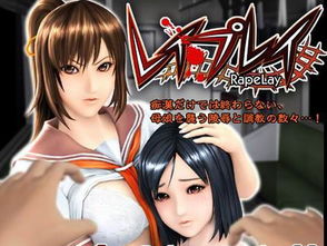 win10怎么兼容电车之狼