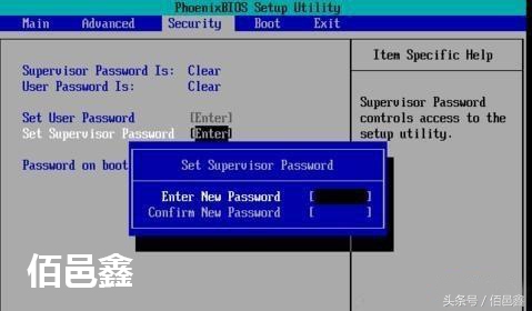 无法更改 BIOS 中的安全靴灰色解决方案!