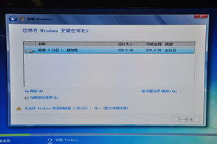 b150如何安装win10