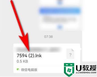 ofd文件怎么打开_手机上ofd文件如何打开