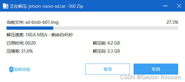 请添加图片描述