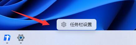 win11怎么调鼠标灵敏度_win10系统鼠标速度设置方法