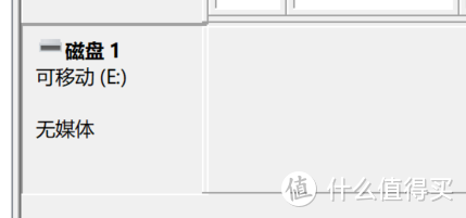 我的文章标题9.9包邮的U盘,我翻车了!