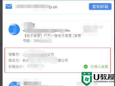 ofd文件怎么打开_手机上ofd文件如何打开