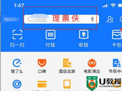 ofd文件怎么打开_手机上ofd文件如何打开