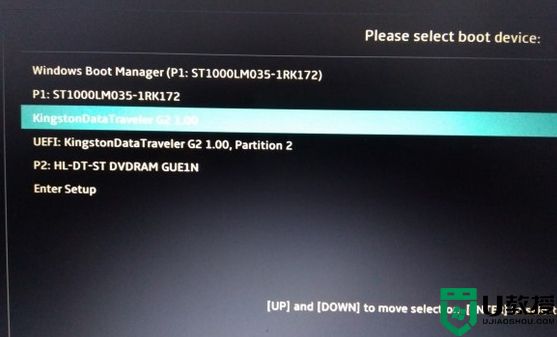 华硕笔记本如何重装系统win7_华硕笔记本重装win7系统教程