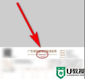 ofd文件怎么打开_手机上ofd文件如何打开