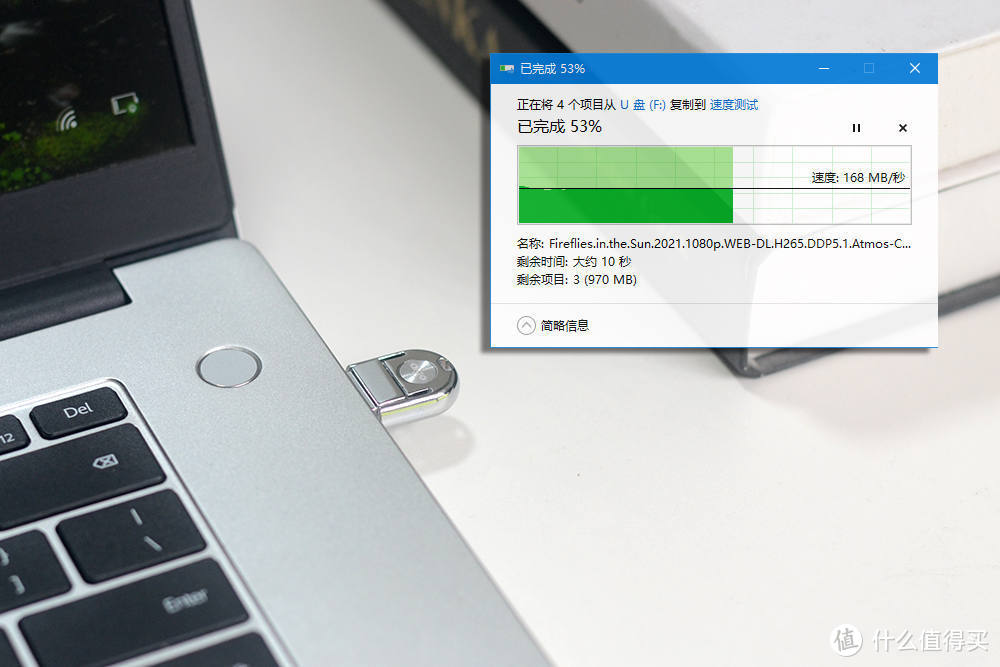Type-C双口防水手机U盘,aigo U358实用性远超传统U盘