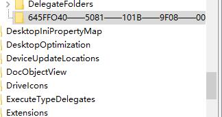 Win11 注册编辑器采取什么步骤撤销删除?