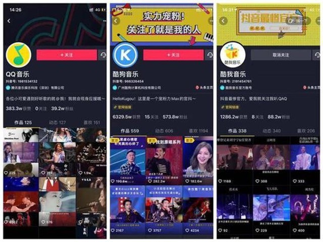 四个洞里有一个洞 但谷歌发现了