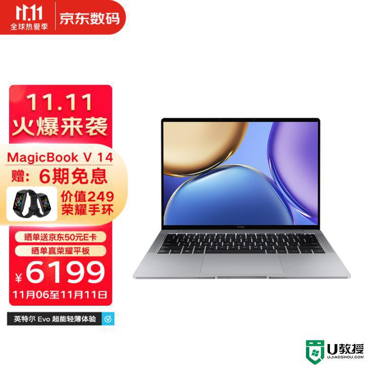 商务笔记本电脑排名2022_最好的商务笔记本电脑排行榜前十