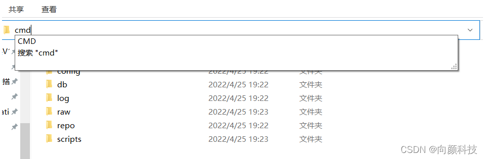 watermark,type_d3F5LXplbmhlaQ,shadow_50,text_Q1NETiBA5ZCR6aKc56eR5oqA,size_20,color_FFFFFF,t_70,g_se,x_16