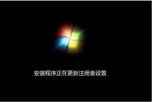 win7系统