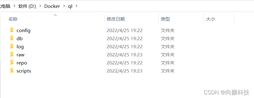 watermark,type_d3F5LXplbmhlaQ,shadow_50,text_Q1NETiBA5ZCR6aKc56eR5oqA,size_20,color_FFFFFF,t_70,g_se,x_16