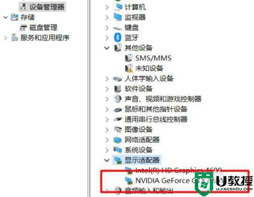 英伟达驱动更新步骤_英伟达显卡驱动如何更新