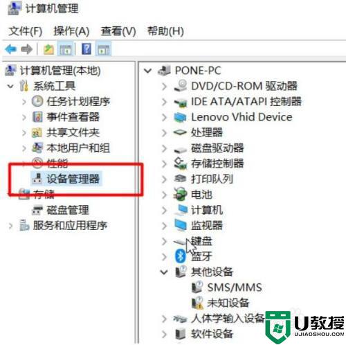 英伟达驱动更新步骤_英伟达显卡驱动如何更新