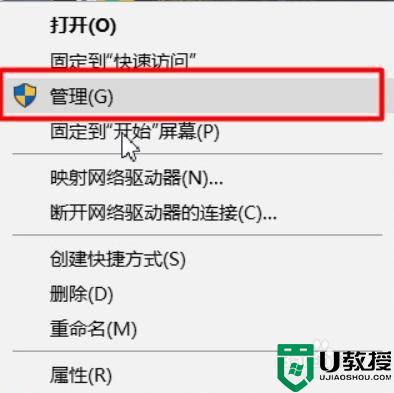 英伟达驱动更新步骤_英伟达显卡驱动如何更新