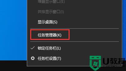 罗技驱动打不开怎么回事_罗技驱动无法打开如何修复