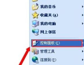 老电脑版本太低怎么更新_老电脑升级系统版本的简单方法