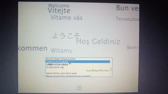 如何使用闪存驱动器在您的电脑机上安装 MAC 苹果系统 。