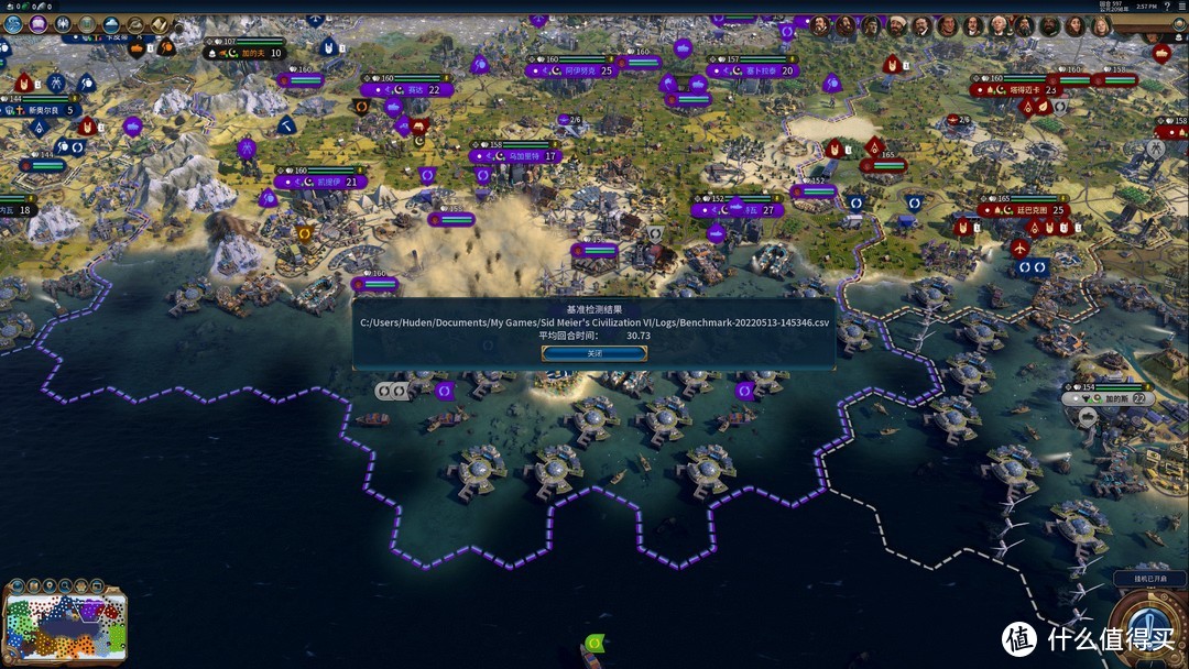 游戏性能王配王！AMD 5800X3D+RX6950XT OC fomula能带来怎样的游戏体验拆解测评