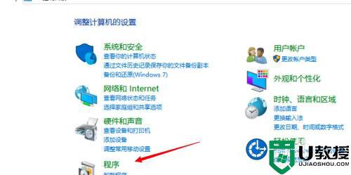 电脑游戏怎么卸载干净_电脑不借助其他软件卸载游戏的详细教程
