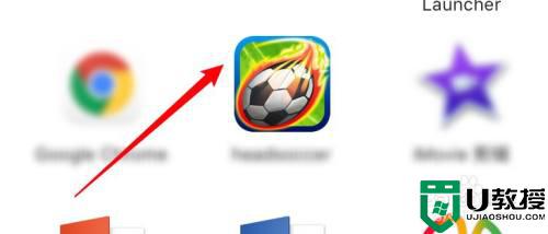 电脑游戏怎么卸载干净_电脑不借助其他软件卸载游戏的详细教程