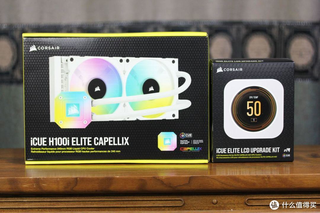 换LCD屏后更好玩，美商海盗船H100i 精英版白色款装机点评